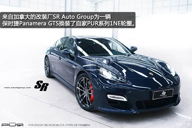保时捷保时捷Panamera2012款 Panamera GTS 4.8L