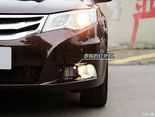 比亞迪比亞迪思銳2013款 1.5TI 手動(dòng)尊貴型