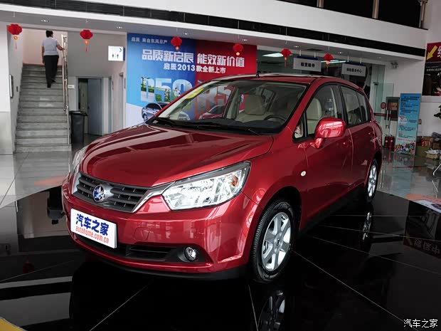 启辰R50 2013款 1.6L 手动豪华版