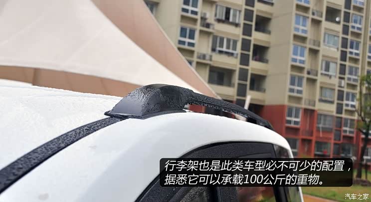 东风小康东风渝安风光2013款 1.5L舒适型 东风小康东风渝安风光2013款 1.5L舒适型