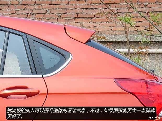 东南东南汽车V6菱仕2013款 1.5L CVT女性高配版