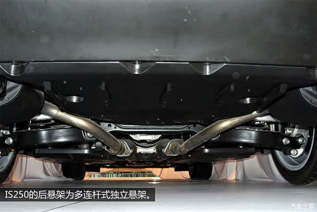 雷克萨斯雷克萨斯雷克萨斯IS2013款 250 F SPORT 雷克萨斯雷克萨斯雷克萨斯IS2013款 250 F SPORT