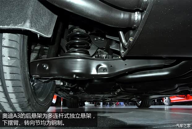 奥迪奥迪(进口)奥迪A32014款 三厢 40 TFSI quattro 奥迪奥迪(进口)奥迪A32014款 三厢 40 TFSI quattro