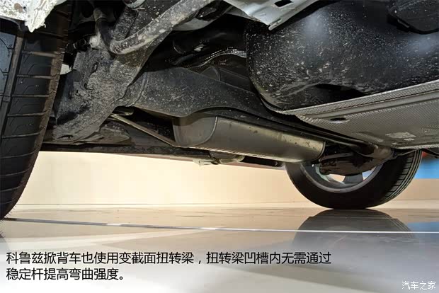 雪佛兰通用雪佛兰科鲁兹2013款 掀背版基本型 雪佛兰通用雪佛兰科鲁兹2013款 掀背版基本型