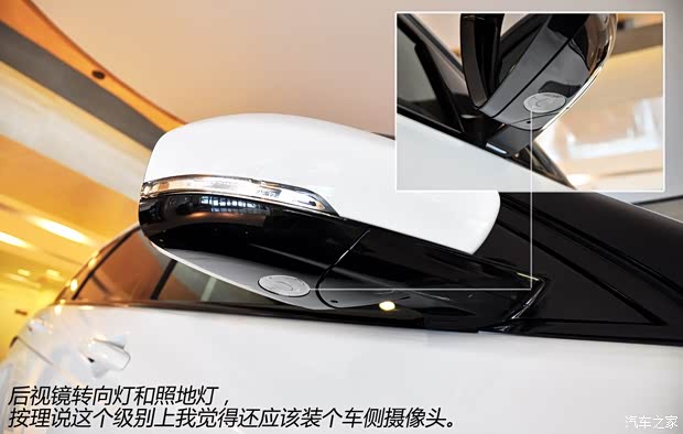 路虎路虎攬勝極光2013款 2.0T 5門耀真版