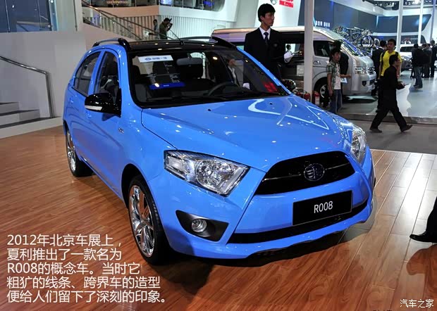 一汽天津一汽夏利N72013款 1.3L 手动豪华型