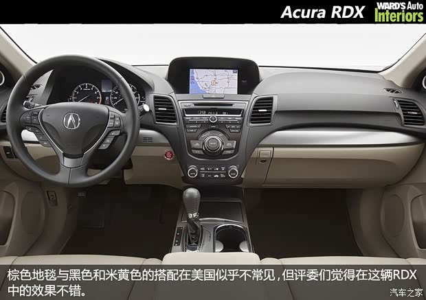 讴歌讴歌讴歌RDX2013款 3.5 V6