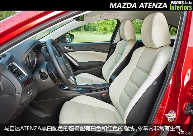 马自达马自达(进口)ATENZA2014款 基本型