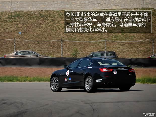 瑪莎拉蒂瑪莎拉蒂總裁2013款 3.8T 基本型  瑪莎拉蒂瑪莎拉蒂總裁2013款 3.8T 基本型