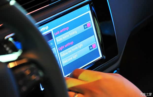 观致观致汽车观致32013款 1.6T 基本型