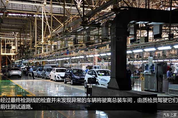 马自达长安马自达马自达CX-52013款 基本型