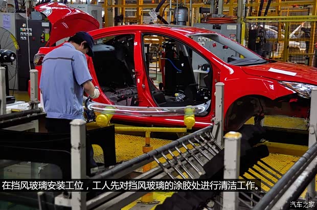 马自达长安马自达马自达CX-52013款 基本型