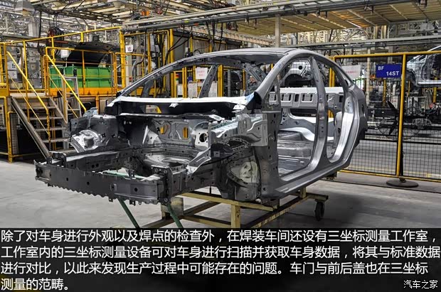 马自达长安马自达马自达CX-52013款 基本型