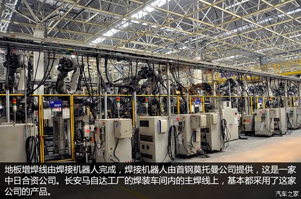 马自达长安马自达马自达CX-52013款 基本型