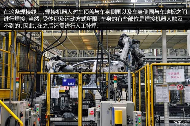 马自达长安马自达马自达CX-52013款 基本型