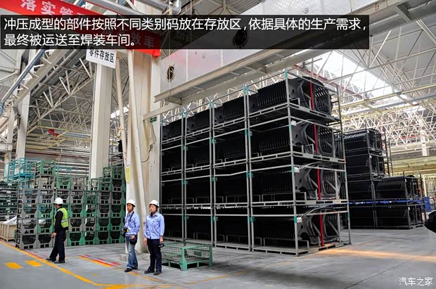 馬自達長安馬自達馬自達CX-52013款 基本型