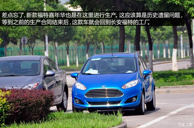 馬自達長安馬自達馬自達CX-52013款 基本型