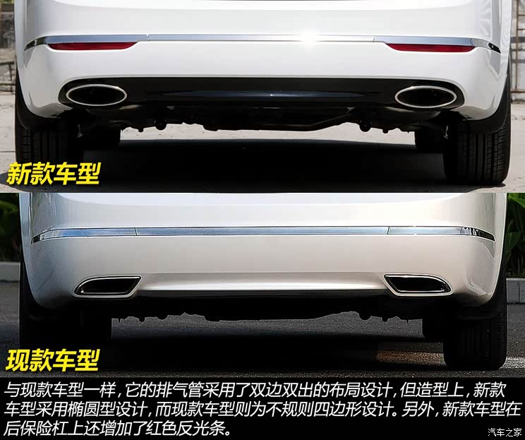 起亚起亚(进口)凯尊2013款 2.4L 自动舒适型