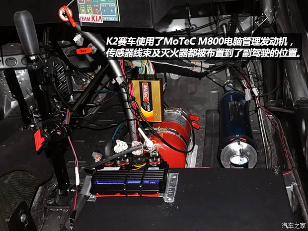 起亚东风悦达起亚起亚K22012款 两厢 1.6L AT Premium纪念版