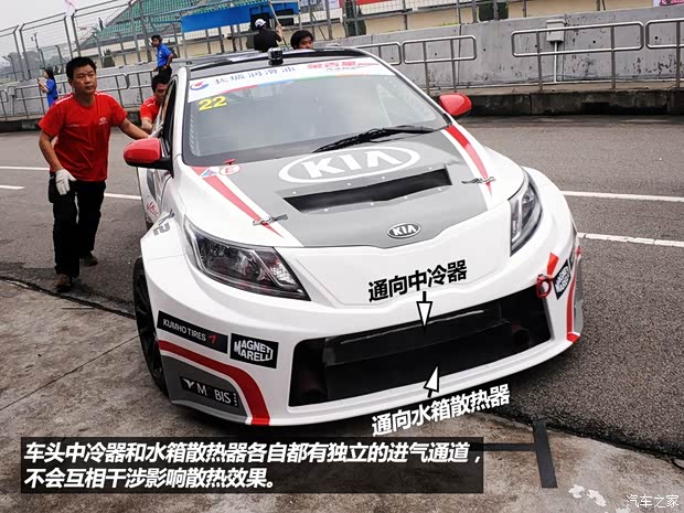 起亞?wèn)|風(fēng)悅達(dá)起亞起亞K22012款 兩廂 1.6L AT Premium紀(jì)念版