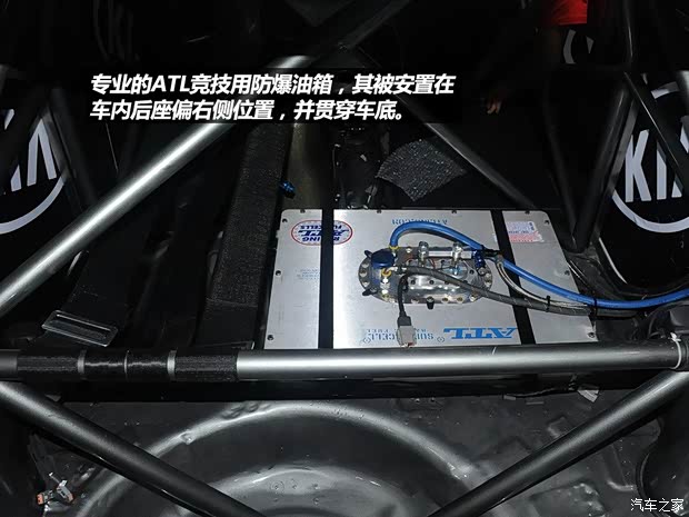 起亚东风悦达起亚起亚K22012款 两厢 1.6L AT Premium纪念版