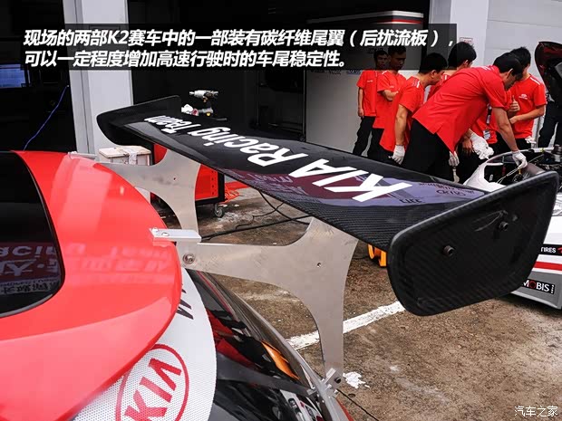 起亞?wèn)|風(fēng)悅達(dá)起亞起亞K22012款 兩廂 1.6L AT Premium紀(jì)念版