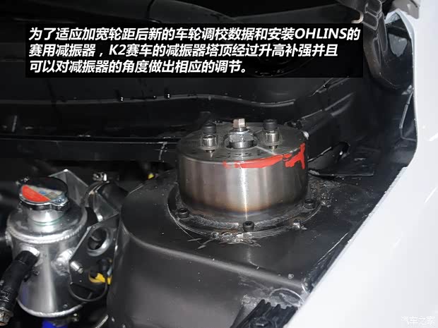 起亚东风悦达起亚起亚K22012款 两厢 1.6L AT Premium纪念版 起亚东风悦达起亚起亚K22012款 两厢 1.6L AT Premium纪念版