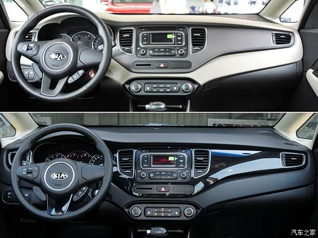 起亞起亞(進口)新佳樂2013款 基本型