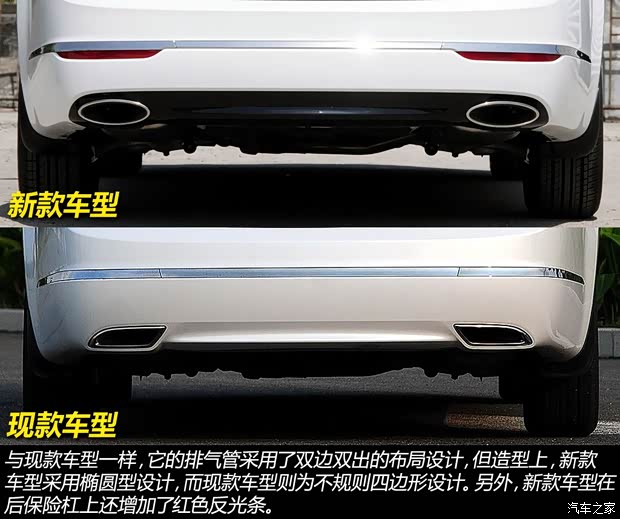 起亞起亞(進(jìn)口)凱尊2013款 2.4L 自動(dòng)舒適型