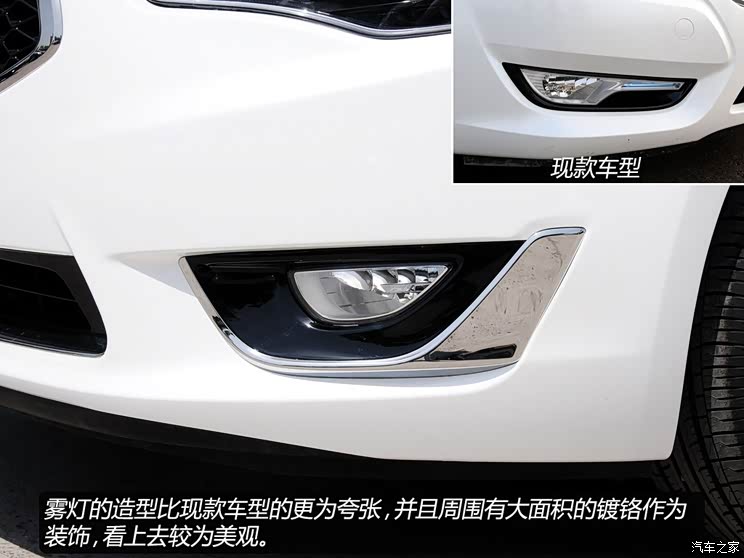 起亚起亚(进口)凯尊2013款 2.4L 自动舒适型