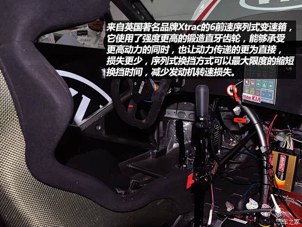 起亚东风悦达起亚起亚K22012款 两厢 1.6L AT Premium纪念版