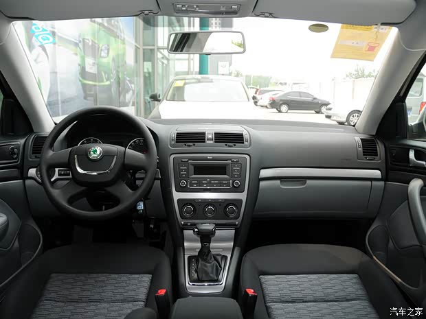 斯柯達(dá)上海大眾斯柯達(dá)明銳2013款 2.0L 自動(dòng)逸杰版