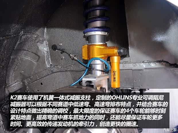 起亚东风悦达起亚起亚K22012款 两厢 1.6L AT Premium纪念版 起亚东风悦达起亚起亚K22012款 两厢 1.6L AT Premium纪念版