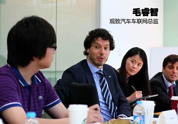 观致观致汽车观致32013款 1.6T 基本型