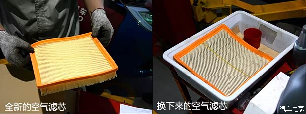 比亚迪比亚迪速锐2012款 1.5TID 自动豪华型 比亚迪比亚迪速锐2012款 1.5TID 自动豪华型