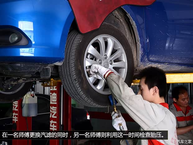 比亚迪比亚迪速锐2012款 1.5TID 自动豪华型 比亚迪比亚迪速锐2012款 1.5TID 自动豪华型