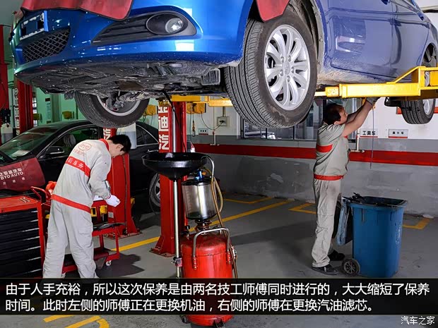 比亚迪比亚迪速锐2012款 1.5TID 自动豪华型 比亚迪比亚迪速锐2012款 1.5TID 自动豪华型