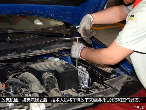 比亚迪比亚迪速锐2012款 1.5TID 自动豪华型 比亚迪比亚迪速锐2012款 1.5TID 自动豪华型