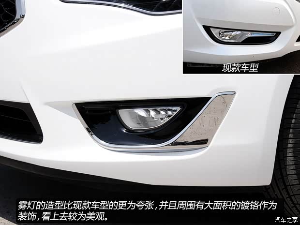 起亞起亞(進(jìn)口)凱尊2013款 2.4L 自動(dòng)舒適型