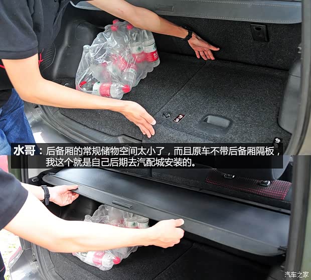 长城长城汽车长城M22010款 1.5L 手动豪华型 长城长城汽车长城M22010款 1.5L 手动豪华型