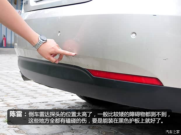 荣威上汽集团荣威5502010款 550S 1.8L 自动启臻版 荣威上汽集团荣威5502010款 550S 1.8L 自动启臻版