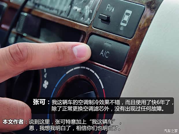 比亚迪比亚迪比亚迪F32007款 1.5L 白金豪华型GLX-i 比亚迪比亚迪比亚迪F32007款 1.5L 白金豪华型GLX-i