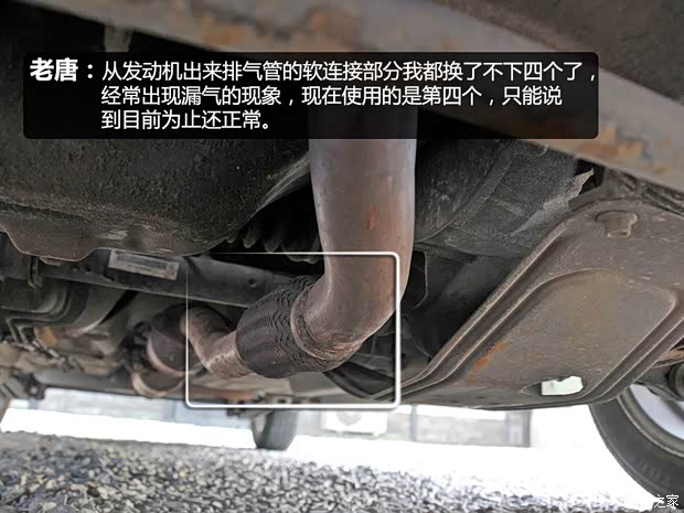 奇瑞奇瑞汽车奇瑞QQ32006款 1.1L 手动舒适型 奇瑞奇瑞汽车奇瑞QQ32006款 1.1L 手动舒适型