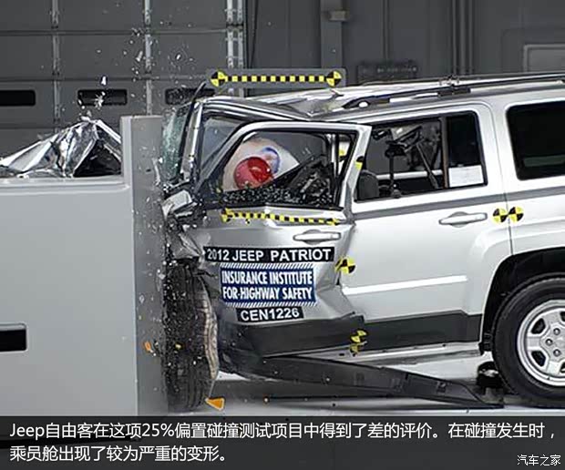 JeepJeep自由客2014款 基本型 JeepJeep自由客2014款 基本型