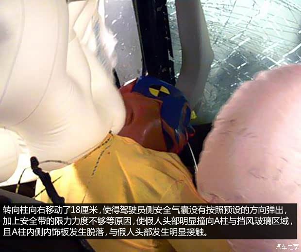 别克别克(进口)昂科拉ENCORE(海外)2013款 基本型 别克别克(进口)昂科拉ENCORE(海外)2013款 基本型