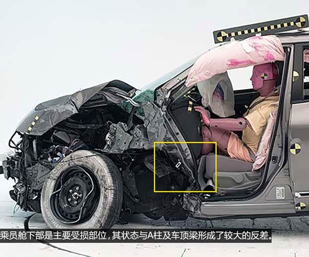 日产日产(进口)Rogue2011款 基本型 日产日产(进口)Rogue2011款 基本型