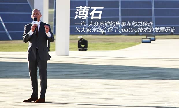 奧迪奧迪(進(jìn)口)奧迪A6(進(jìn)口)2012款 Hybrid