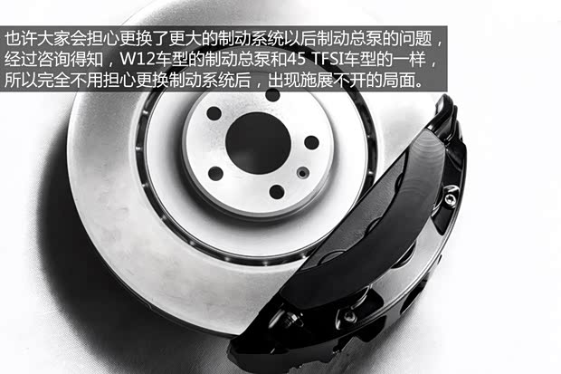 奥迪奥迪(进口)奥迪A82013款 A8L 45 TFSI quattro豪华型