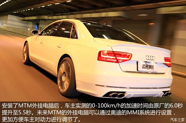 奥迪奥迪(进口)奥迪A82013款 A8L 45 TFSI quattro豪华型