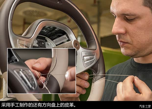 奔驰奔驰(进口)奔驰S级2014款 基本型 奔驰奔驰(进口)奔驰S级2014款 基本型